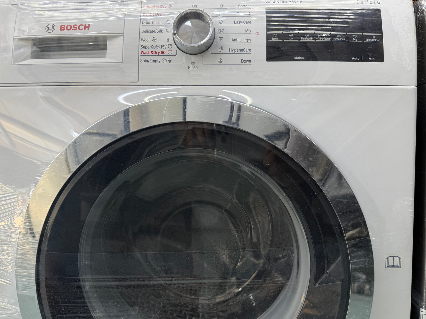 Bosch full dryer washing machine frant loded